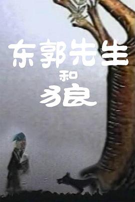 国产精品久久久久9999高清