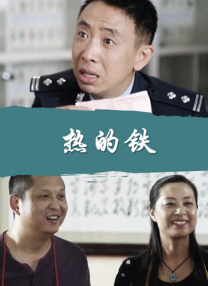 久草网在线视频